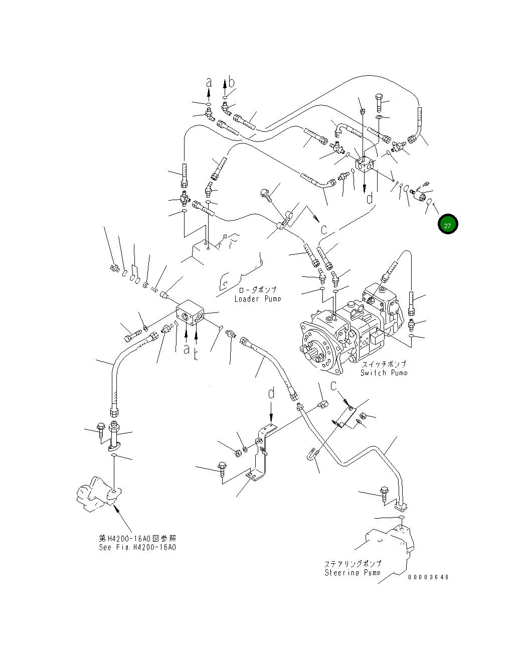 Кольцо уплотнительное (O-Ring) 07000-31003 Komatsu