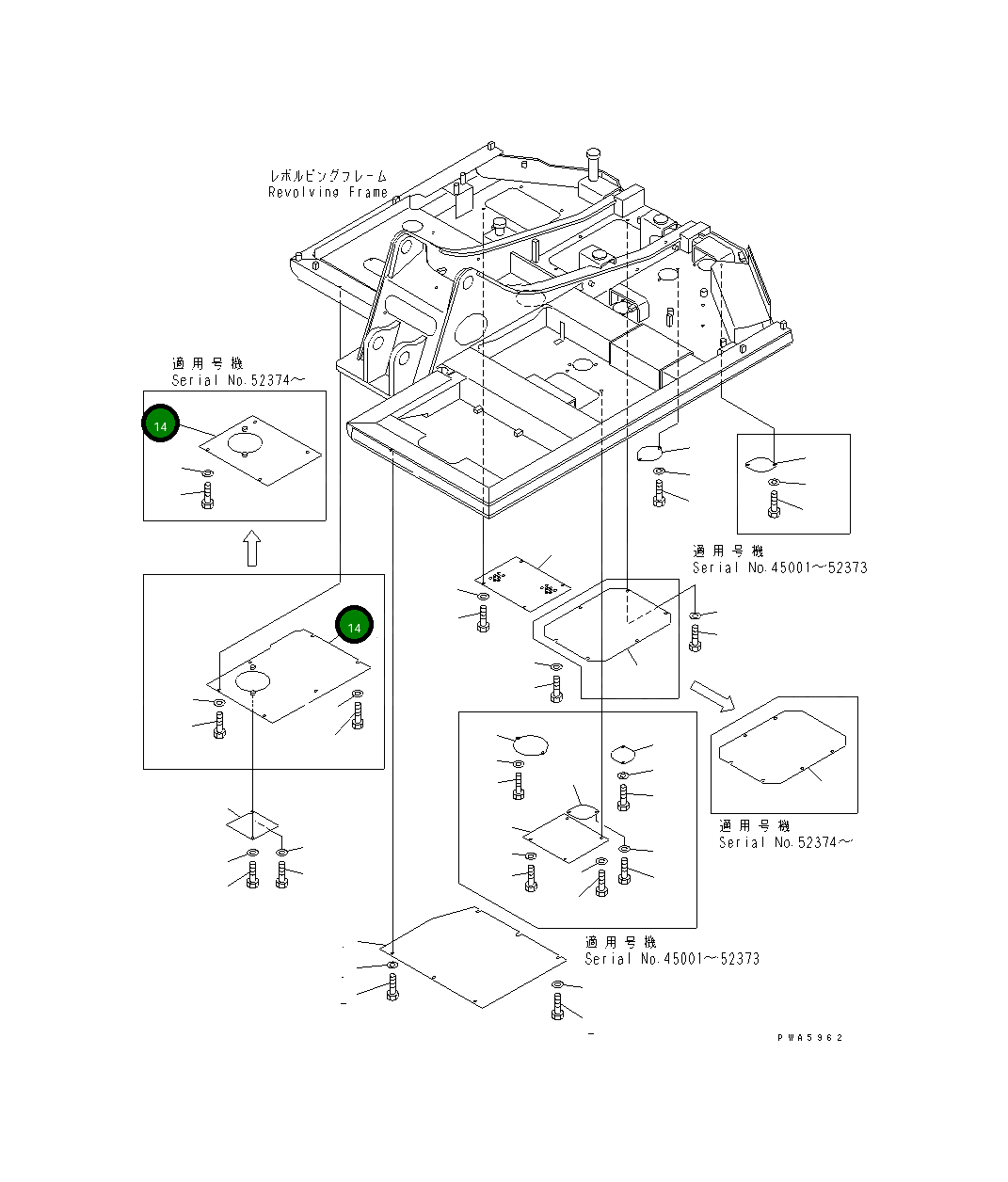 Крышка 201-54-71861 Komatsu