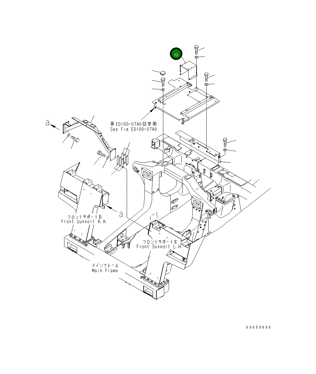 Крышка 569-92-88140 Komatsu