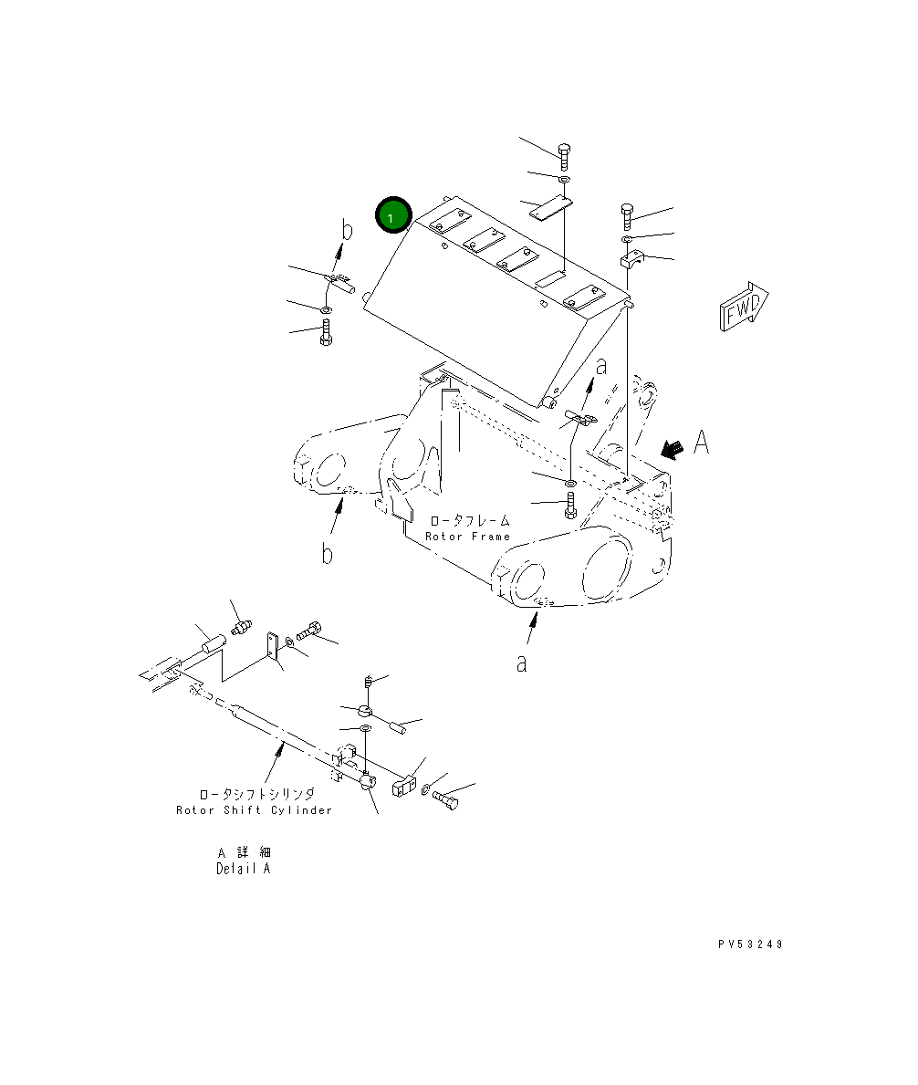 Крышка 263-78-16411  Komatsu