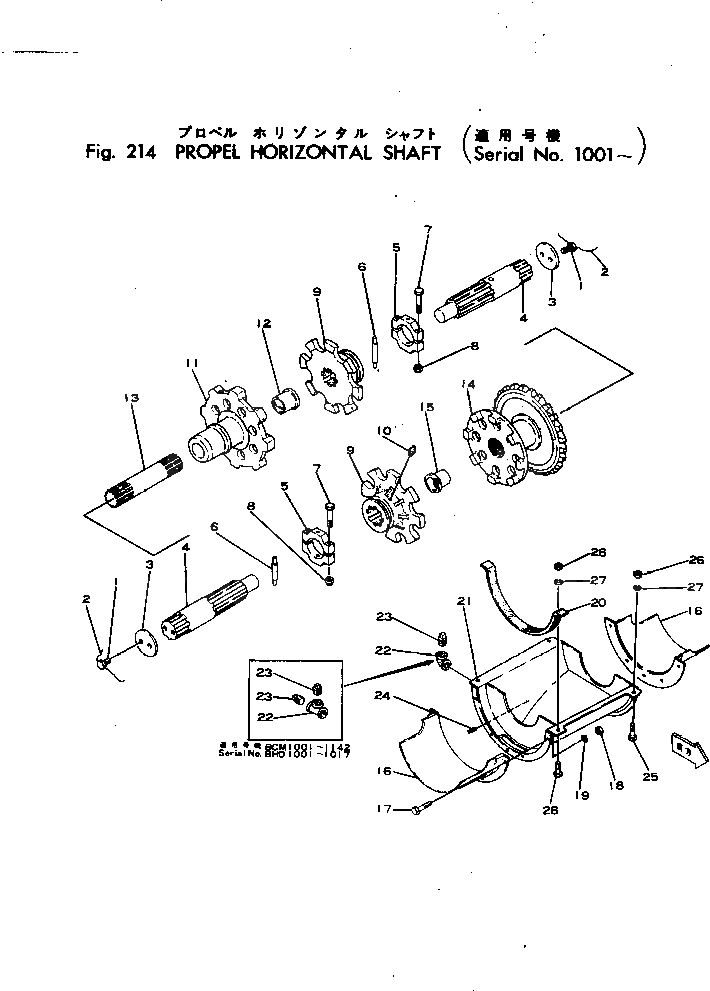 Болт 21-184637-01  Komatsu