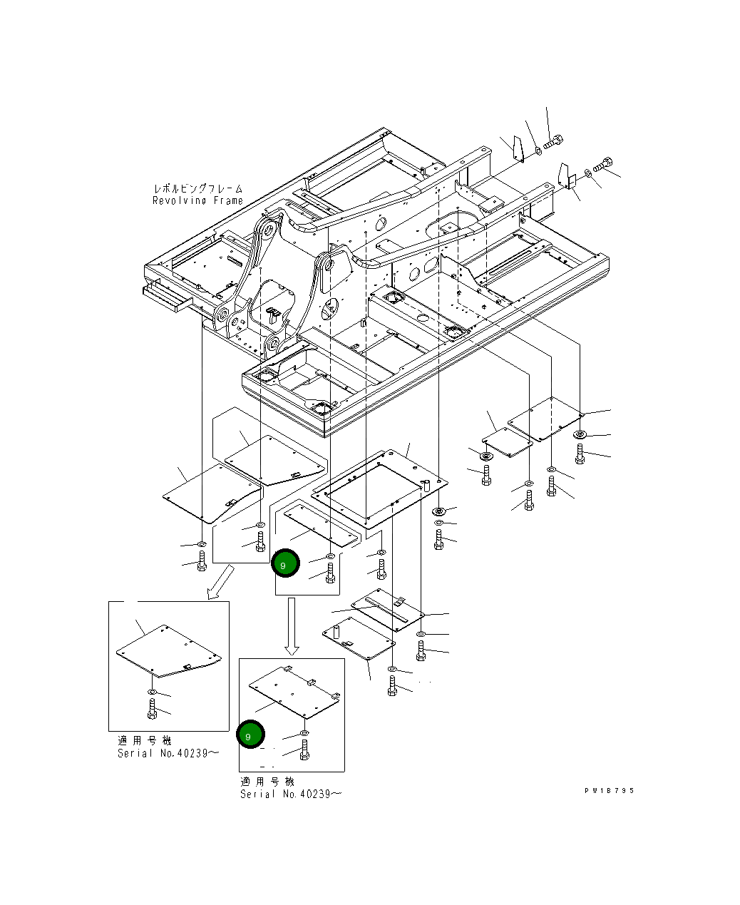 Крышка 20Y-54-62431 Komatsu