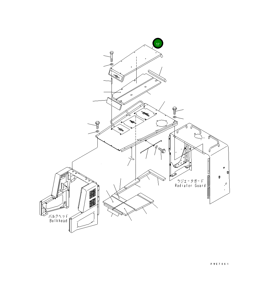 Крышка 426-Z90-2451 Komatsu