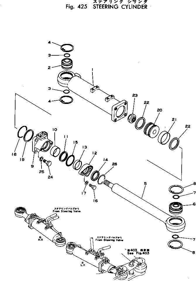 Кольцо уплотнительное (O-Ring) 07000-22095  Komatsu