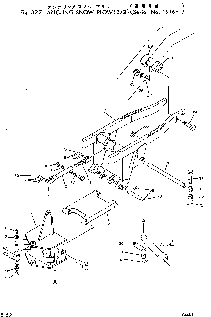 Болт 01013-01400  Komatsu