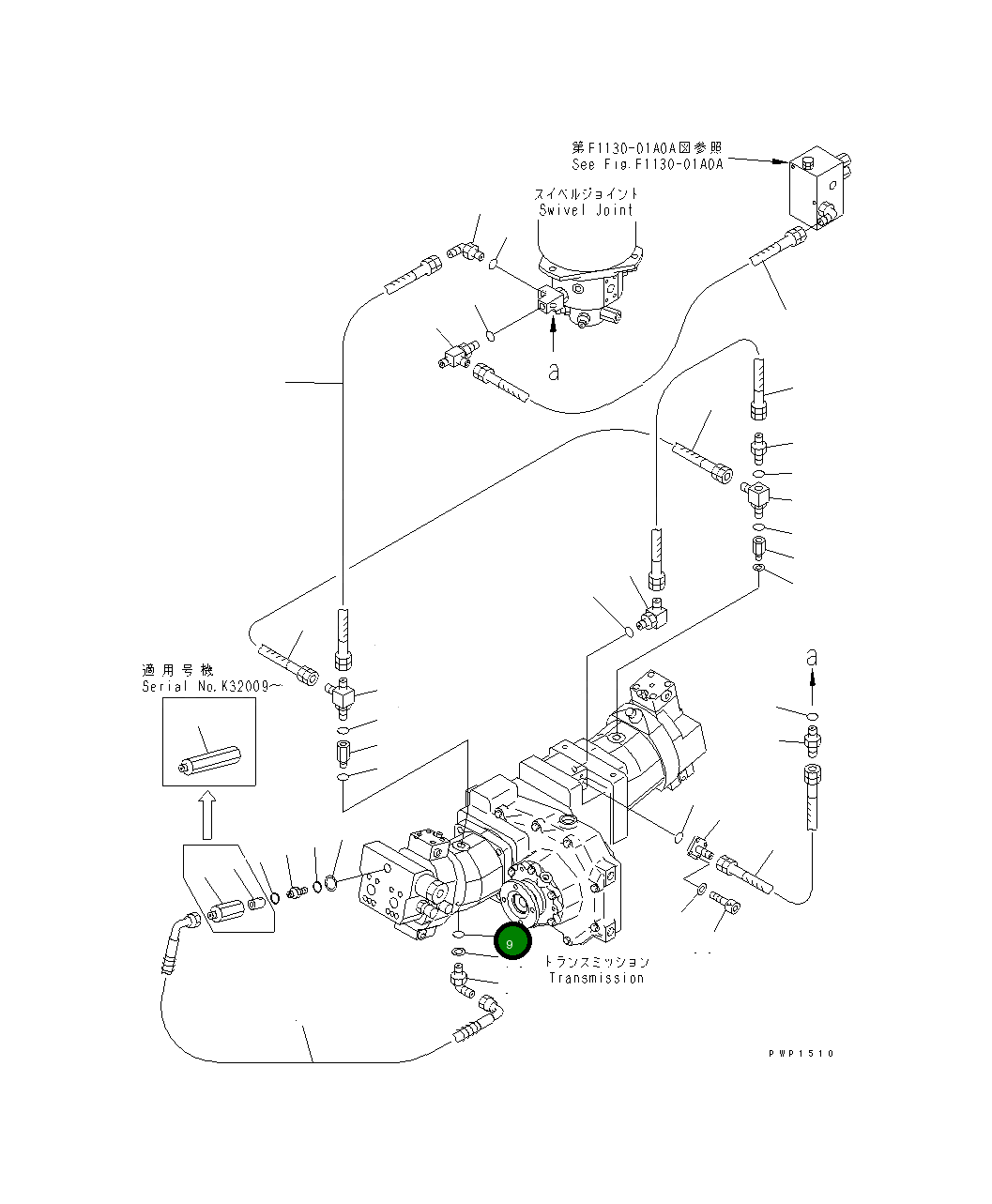 Кольцо уплотнительное (O-Ring) 20E-62-K4340 Komatsu