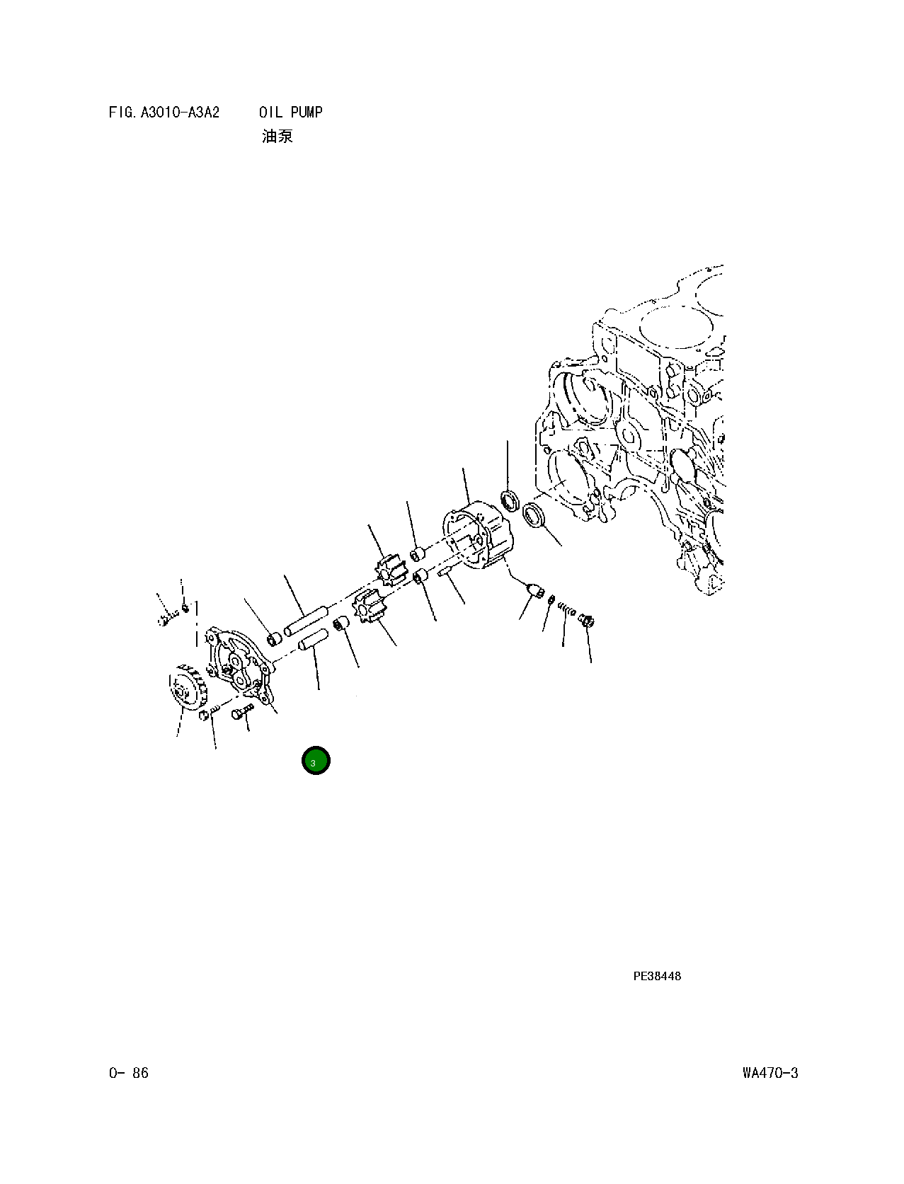 Крышка 6151-51-1110 Komatsu