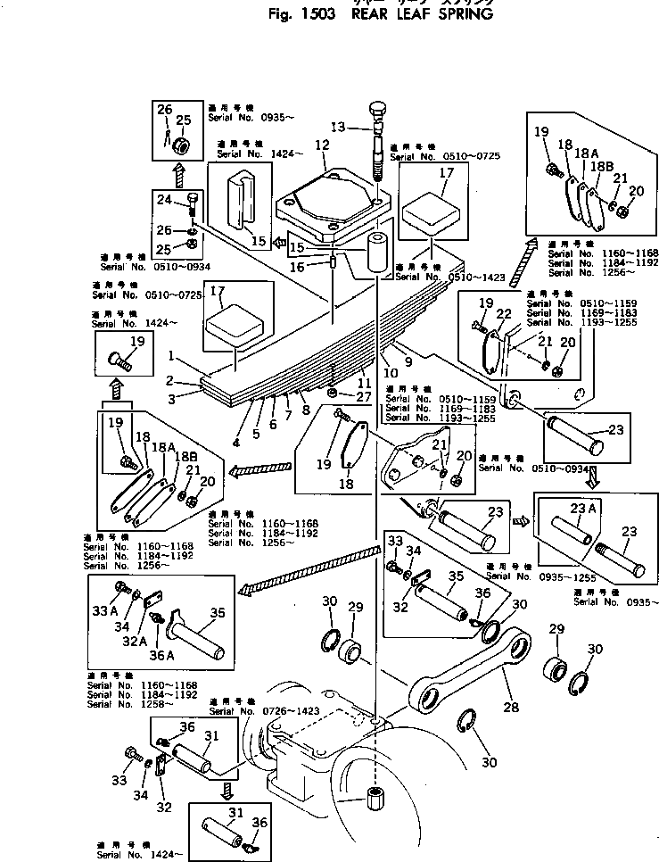 Болт 560-50-12390 Komatsu