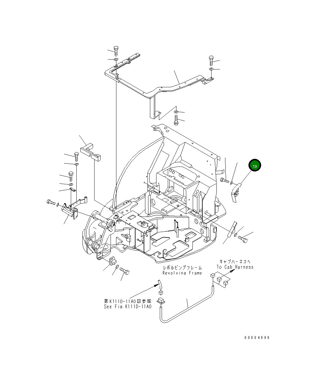 Крышка 22F-54-17C20 Komatsu