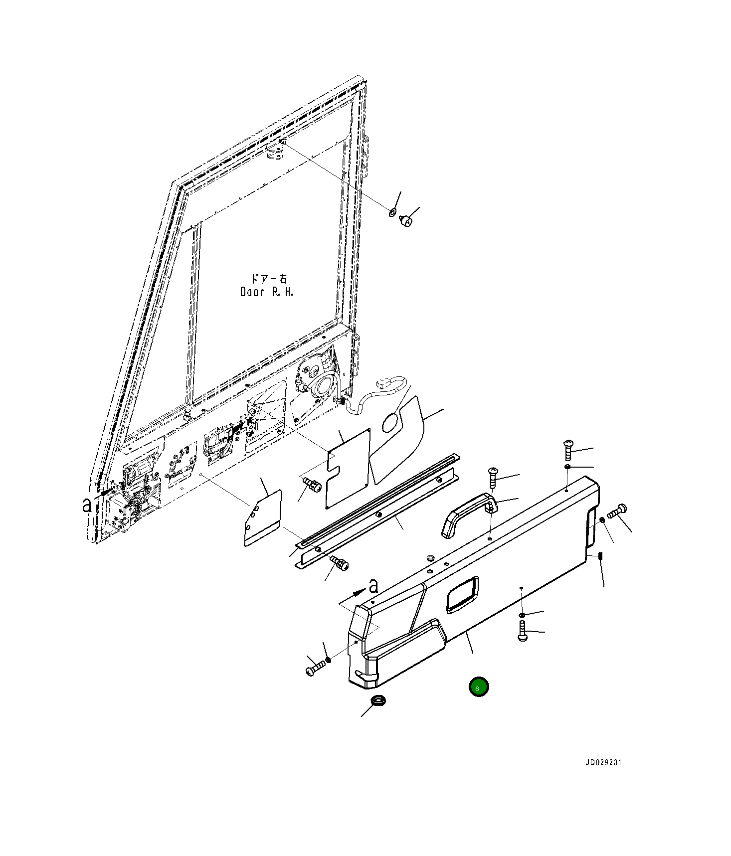 Крышка 561-54-84524  Komatsu