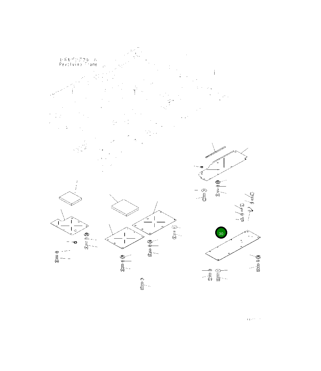 Крышка 208-54-23321  Komatsu