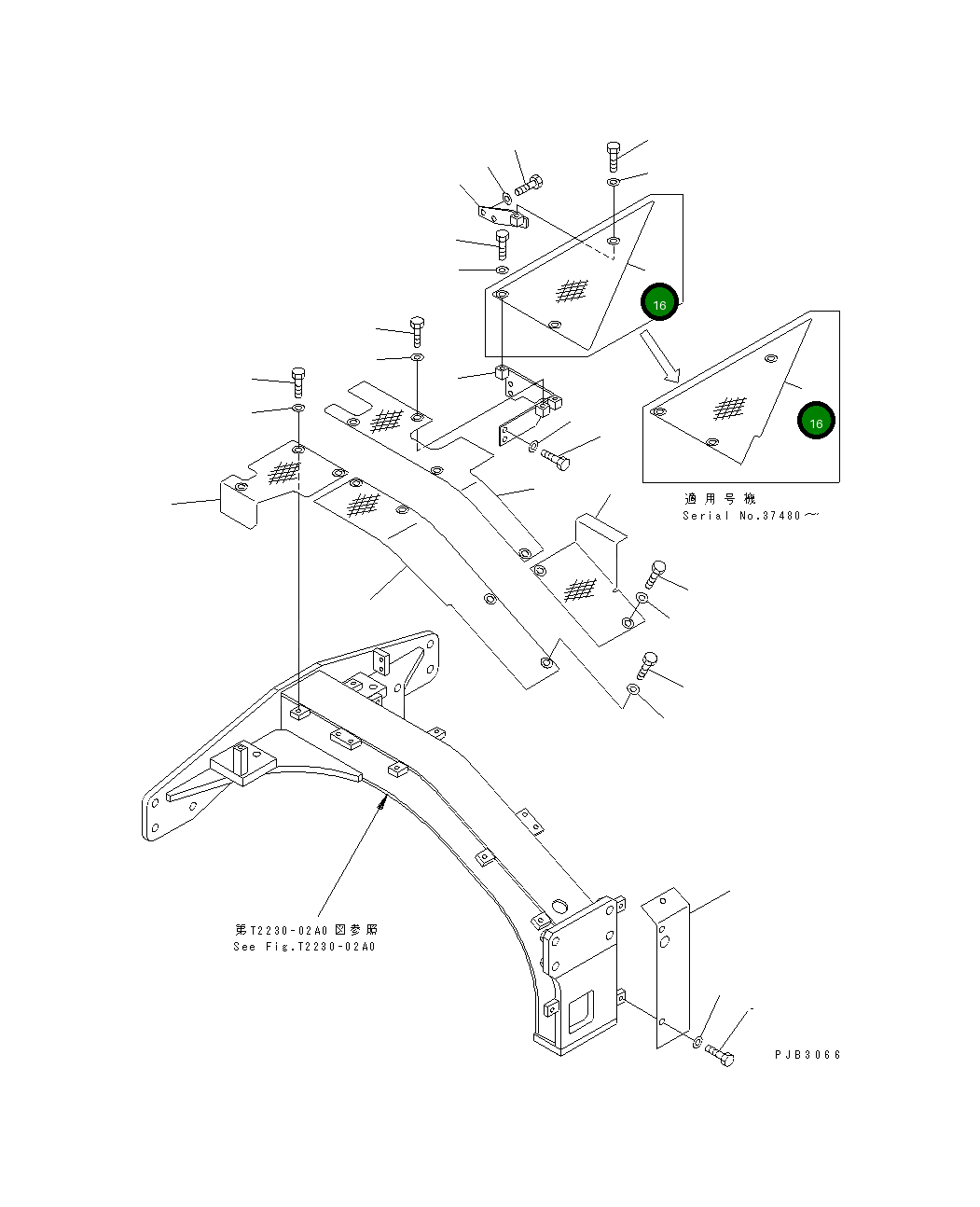 Крышка 156-54-22260 Komatsu