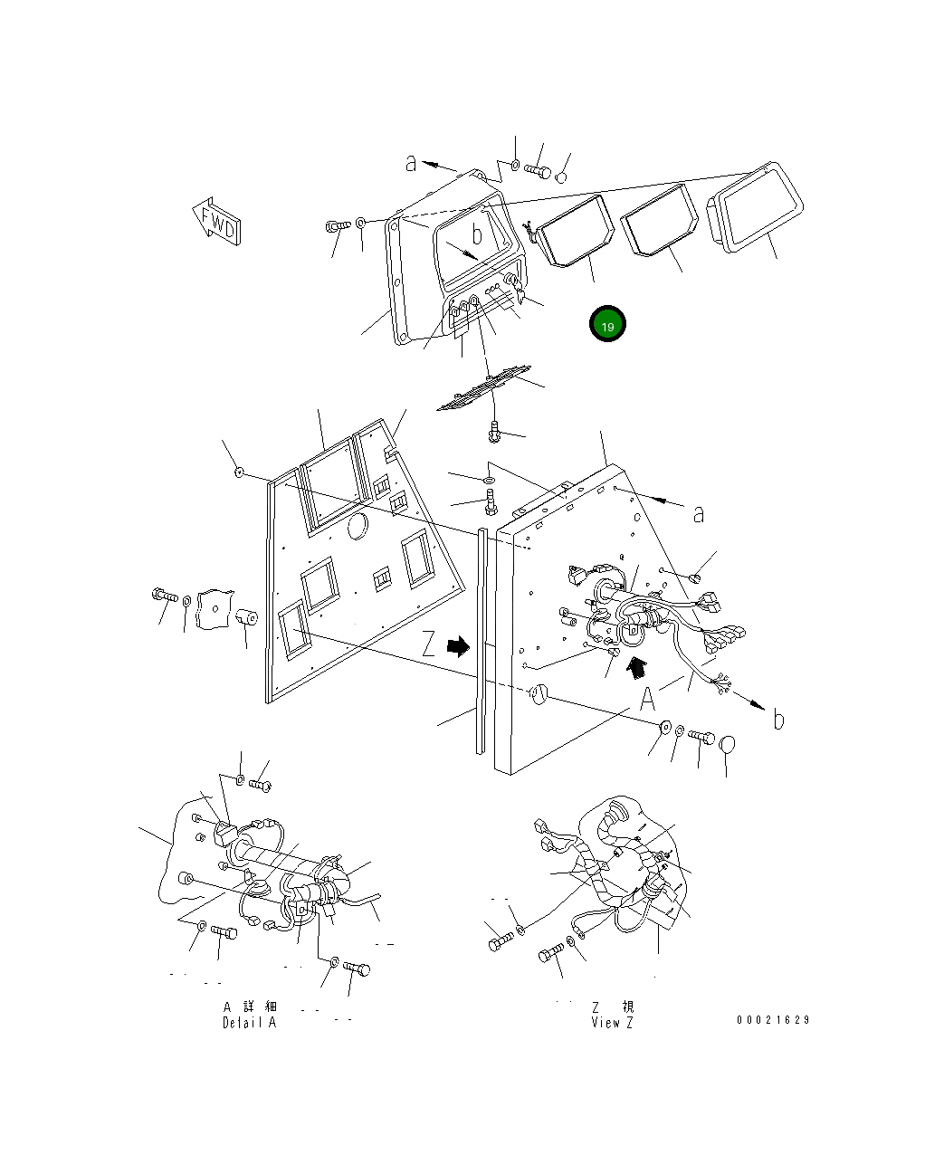 Крышка 17A-54-18150 Komatsu