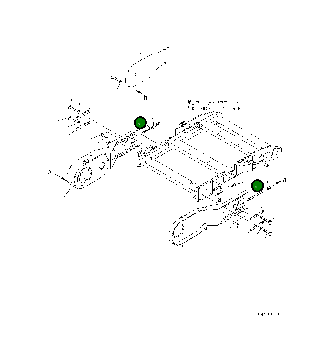 Болт 262-97-61530 Komatsu
