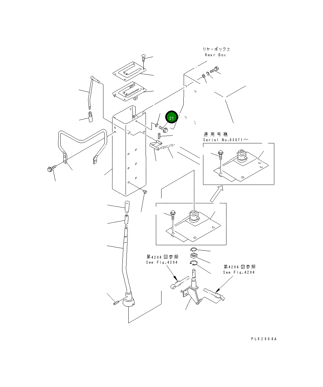 Болт 01439-01020 Komatsu