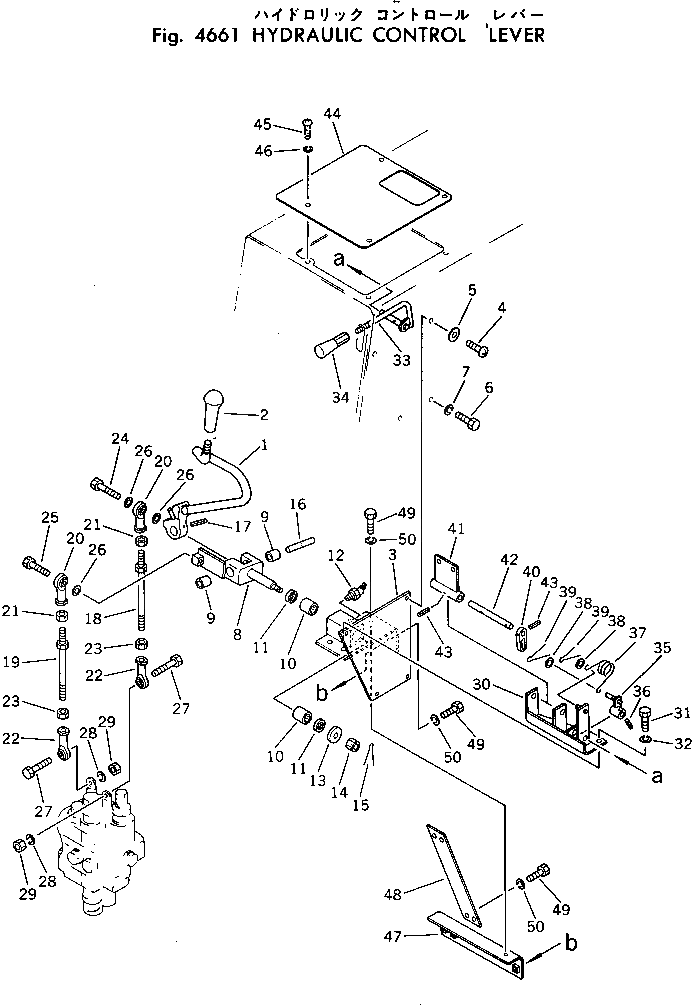 Крышка 113-43-36171  Komatsu