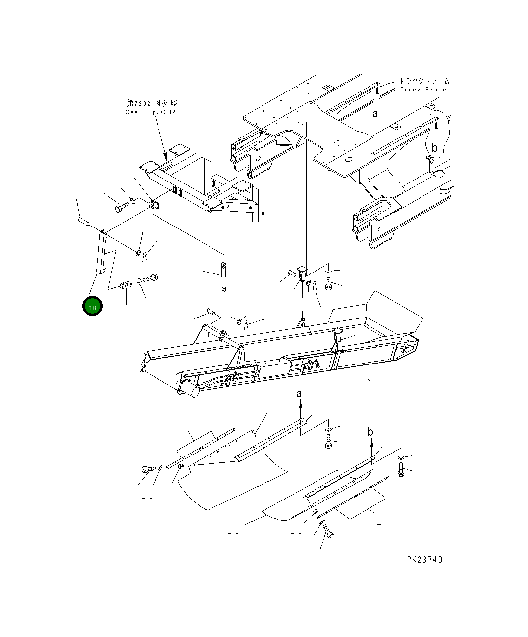 Крышка 8232-75-1142 Komatsu
