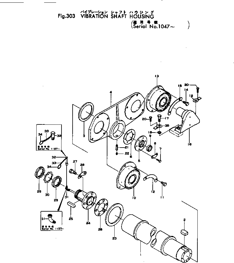 Болт 267-40-13733  Komatsu