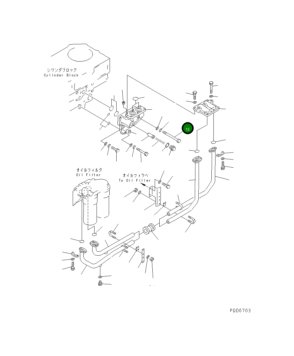 Болт 01011-31260 Komatsu