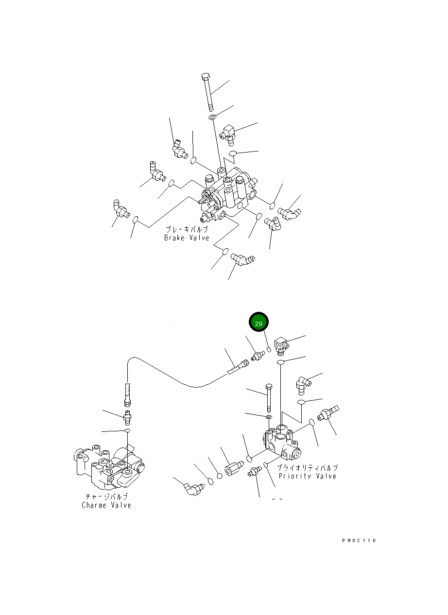 Кольцо уплотнительное (O-Ring) 07002-31023  Komatsu