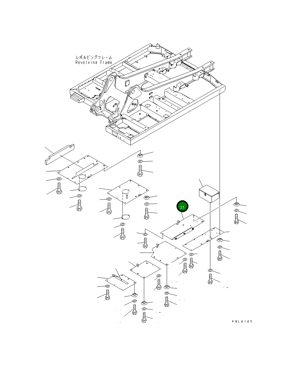 Крышка 207-54-61920 Komatsu