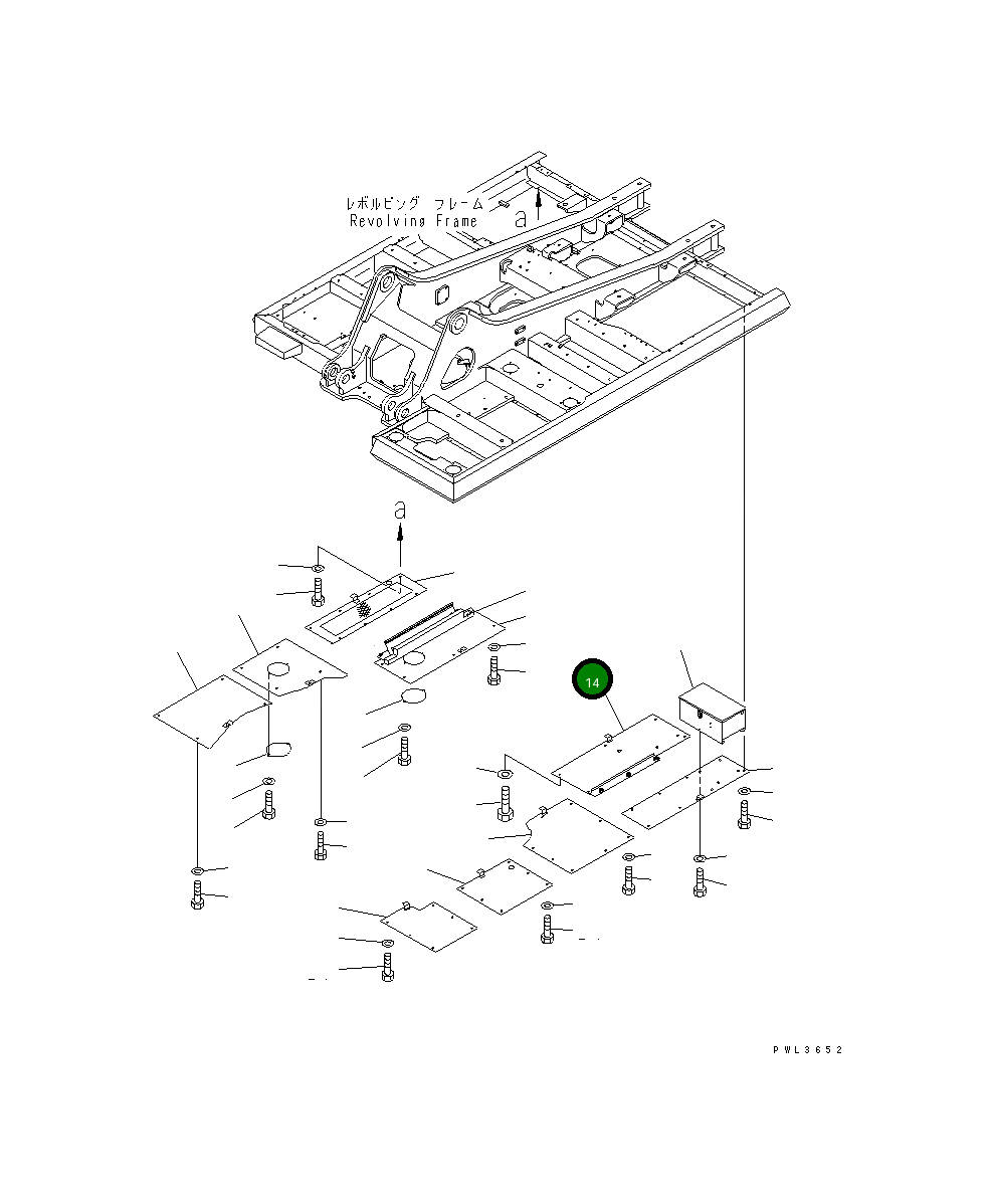 Крышка 208-54-K4280  Komatsu