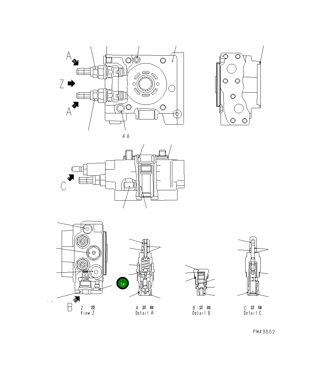 Кольцо уплотнительное (O-Ring) UC1300166009 Komatsu
