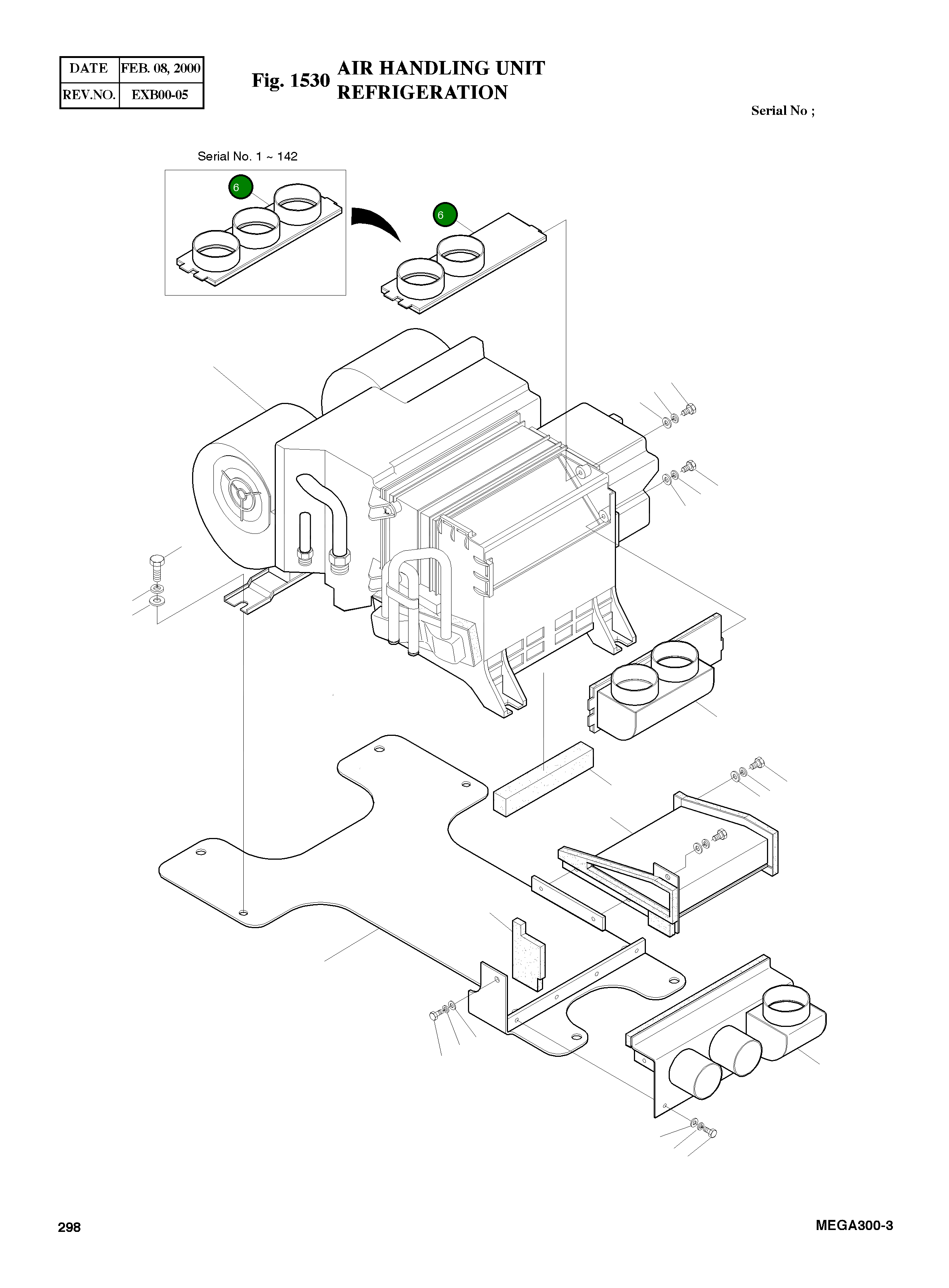 Крышка 2621-2880 Komatsu