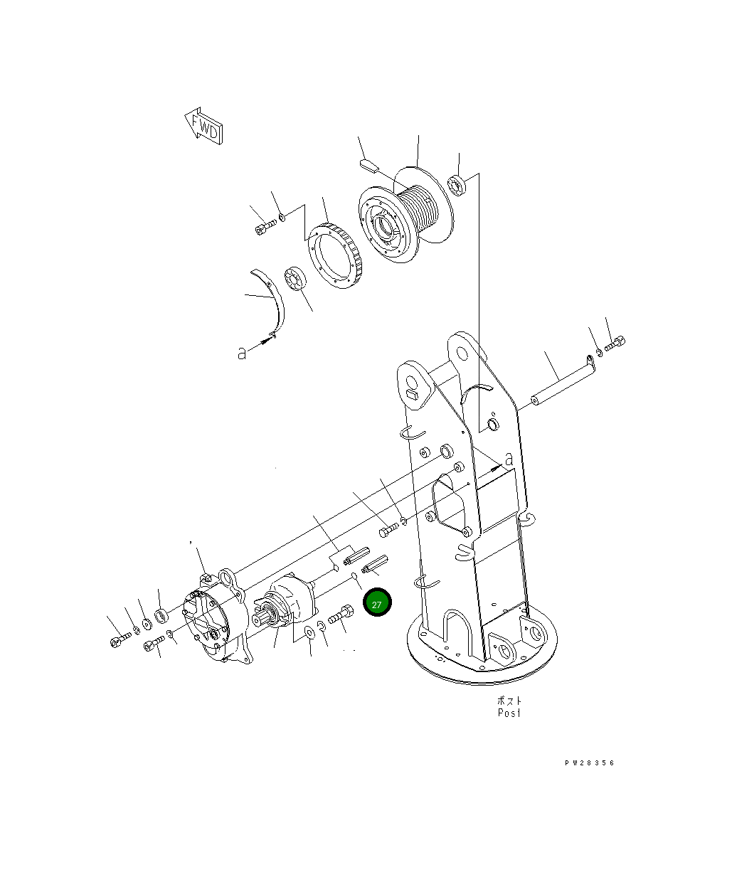 Кольцо уплотнительное (O-Ring) MH26210-20140  Komatsu