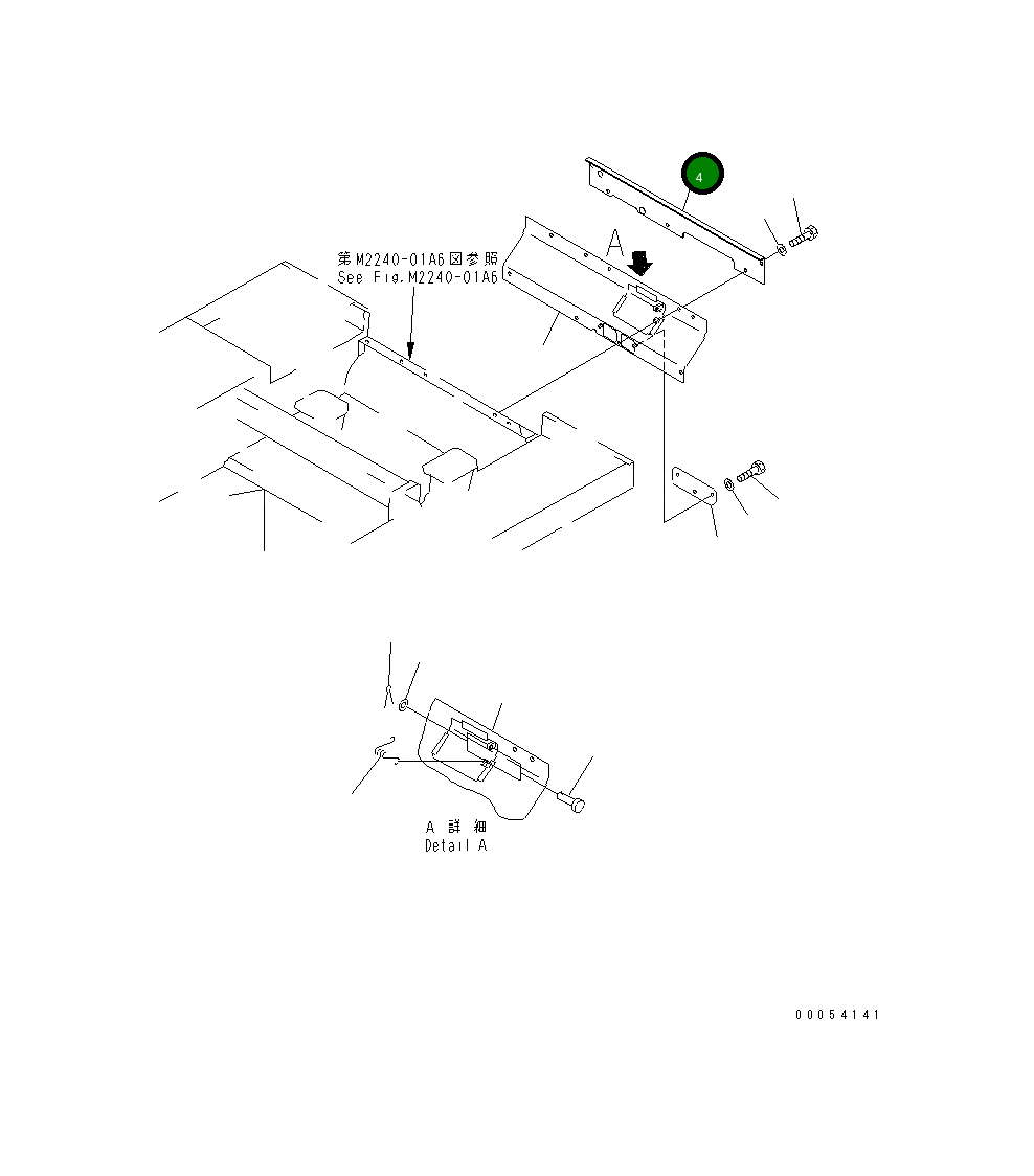 Крышка 154-54-46940 Komatsu