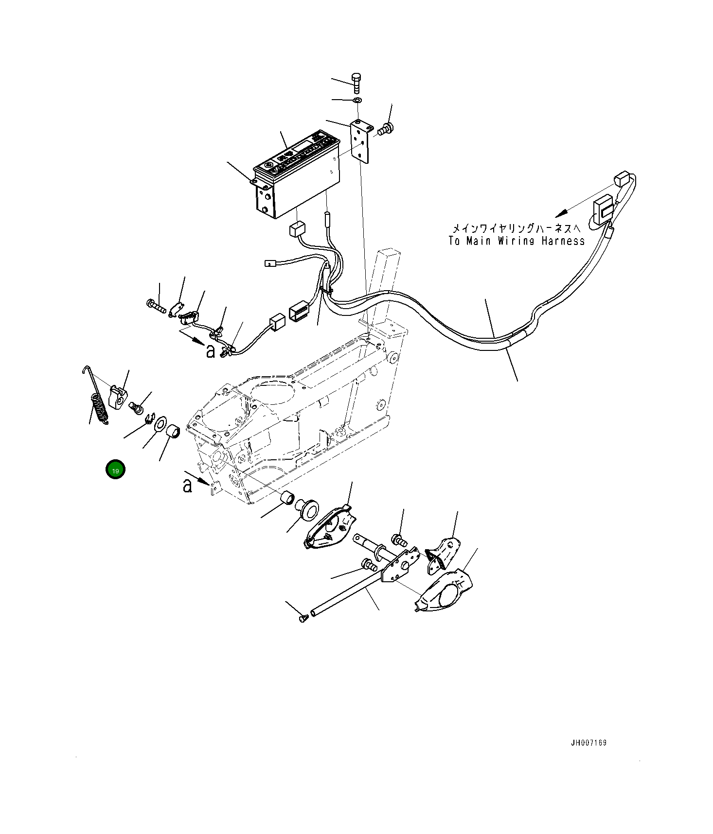 Кольцо 20Y4331440 Komatsu