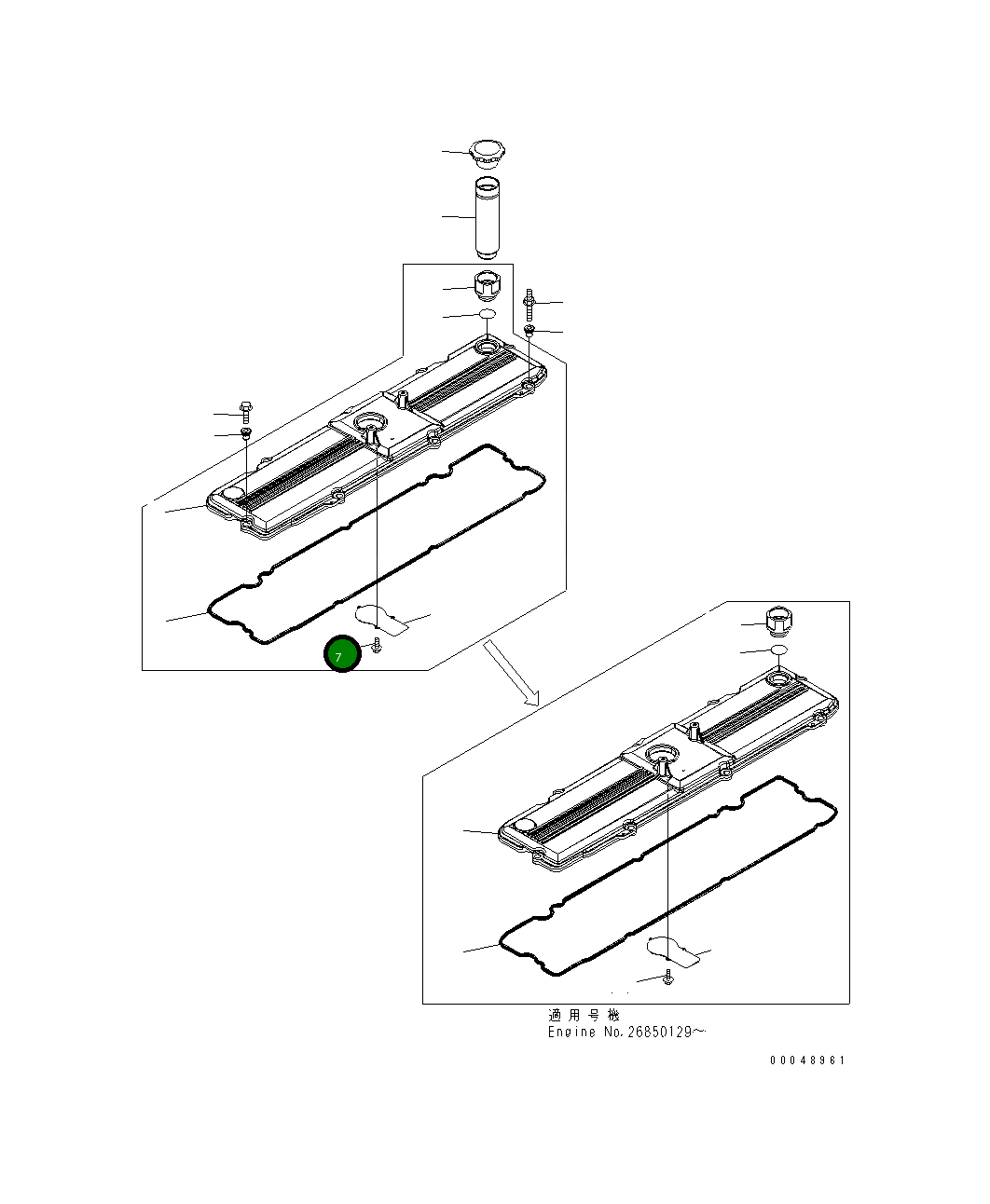 Болт 6745-11-8150 Komatsu
