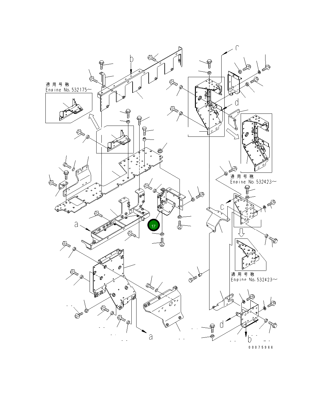 Крышка 6261-11-2770 Komatsu