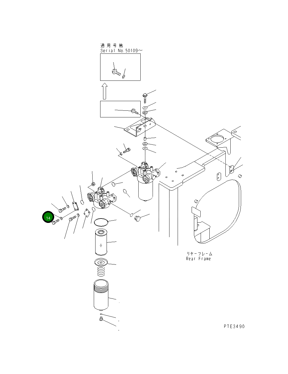 Болт 01010-51025 Komatsu