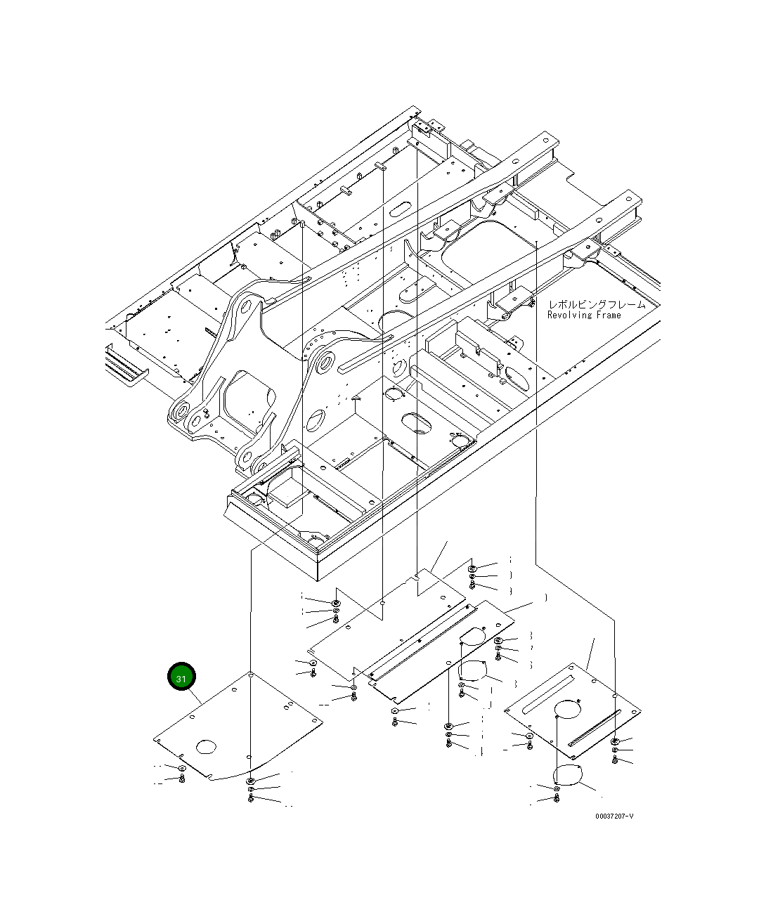 Крышка 207-54-77241 Komatsu