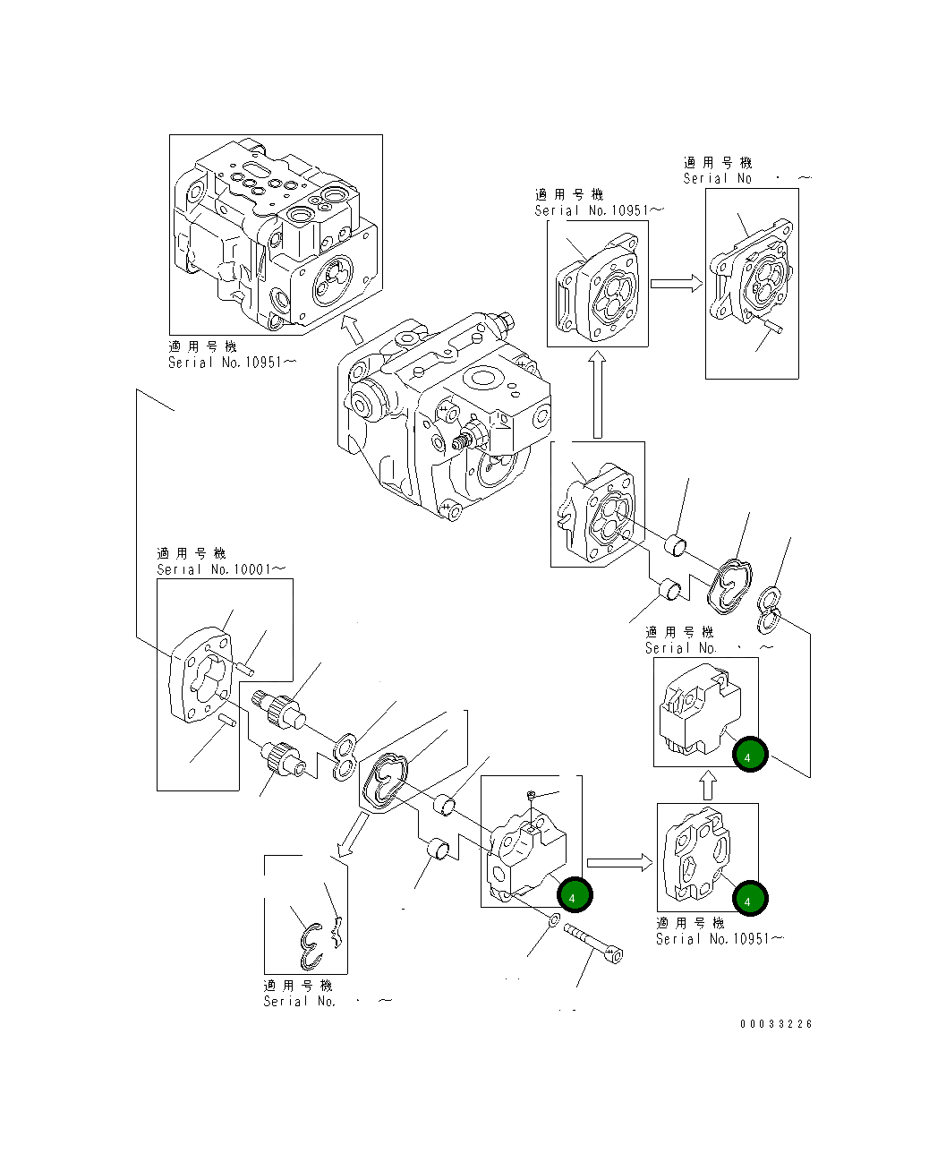 Крышка 705-41-84140  Komatsu