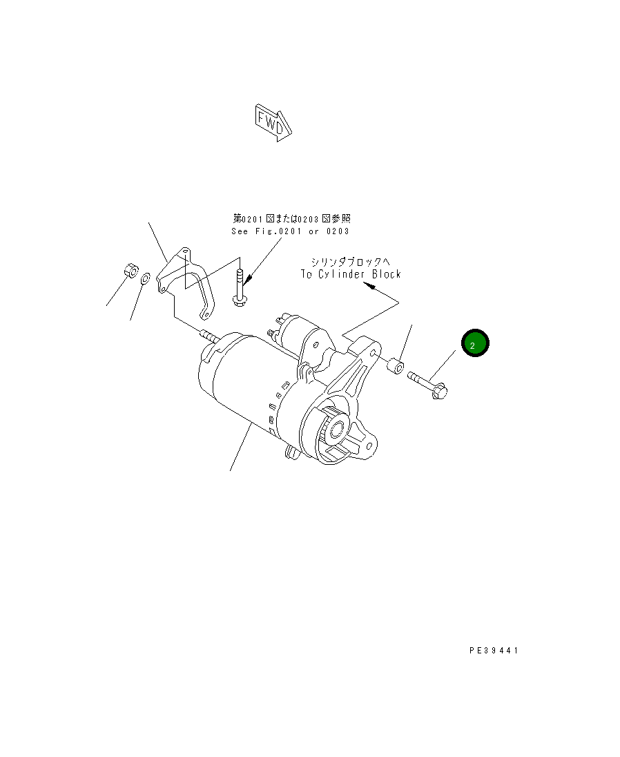 Болт HD957010804008 Komatsu