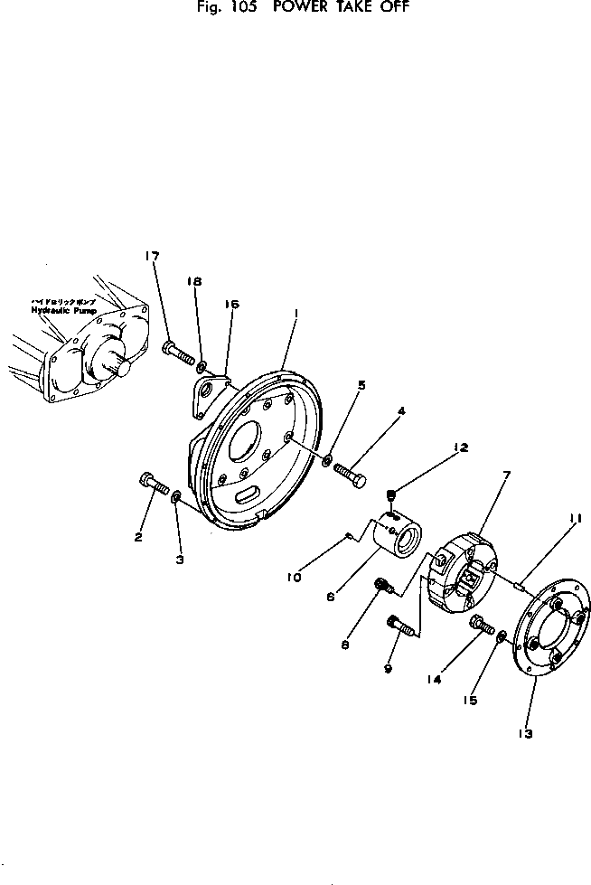 Болт 20D-01-18160  Komatsu