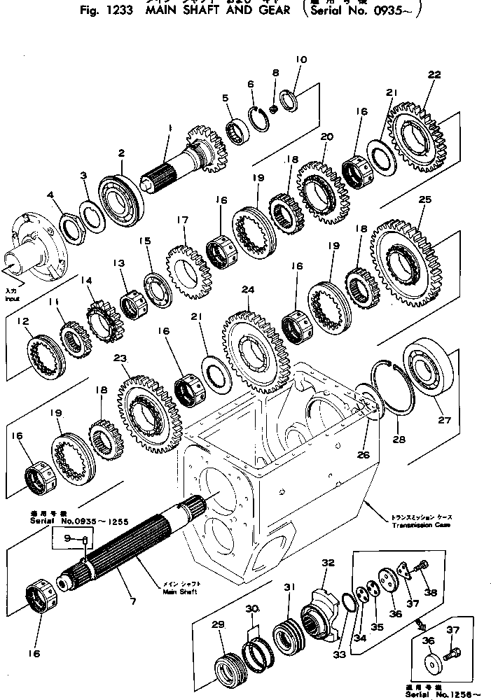 Кольцо 07018-11054 Komatsu