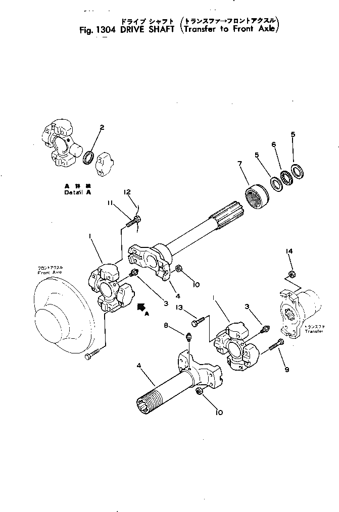 Болт 380-889882-1  Komatsu