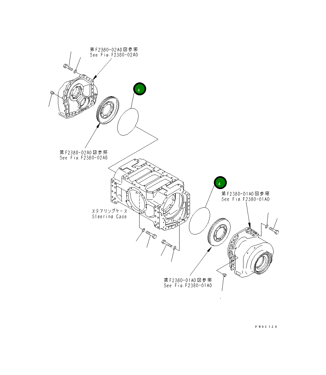 Кольцо уплотнительное (O-Ring) 07000-15405 Komatsu