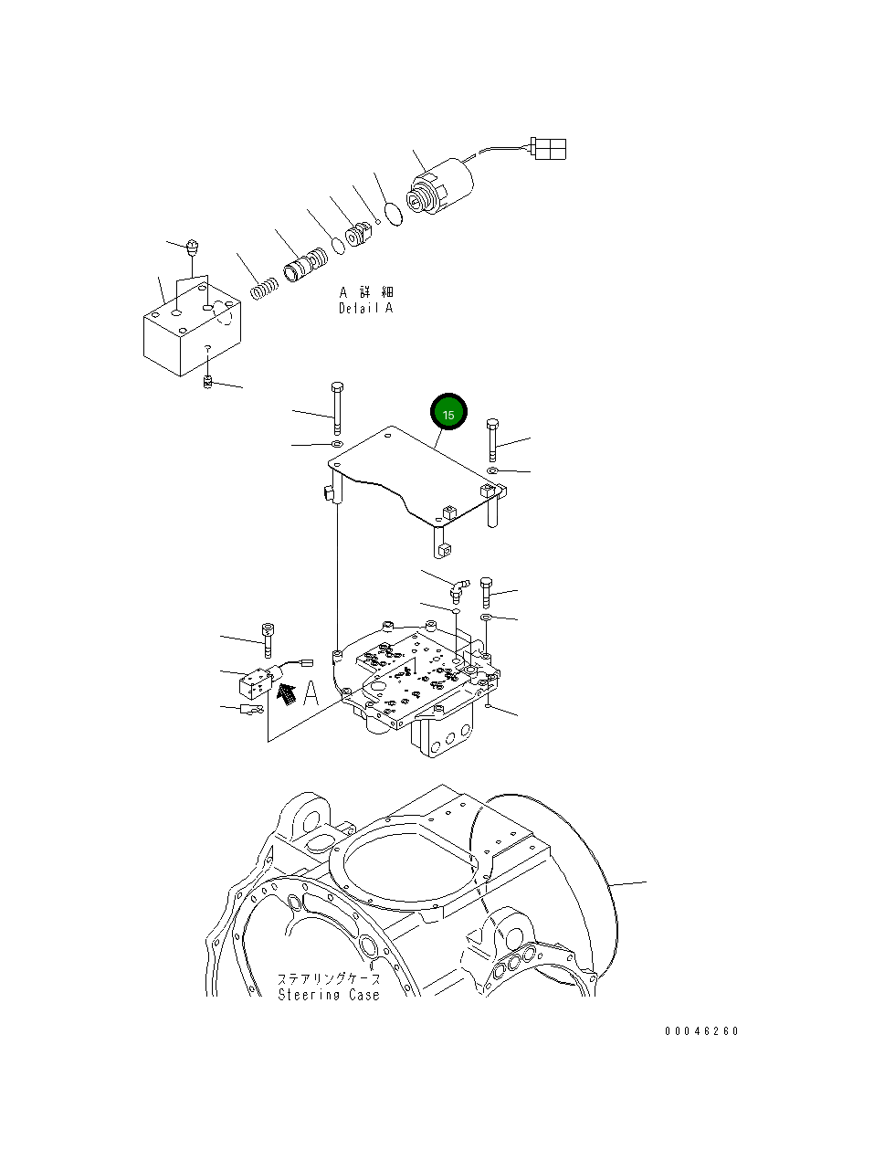 Крышка 195-22-75811  Komatsu