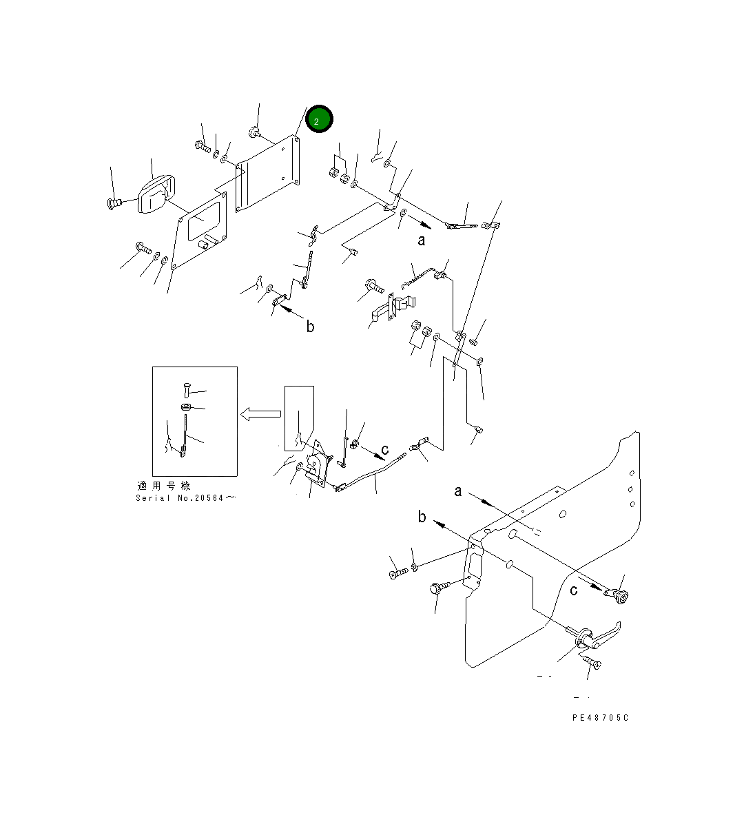 Крышка 363-56-31160 Komatsu