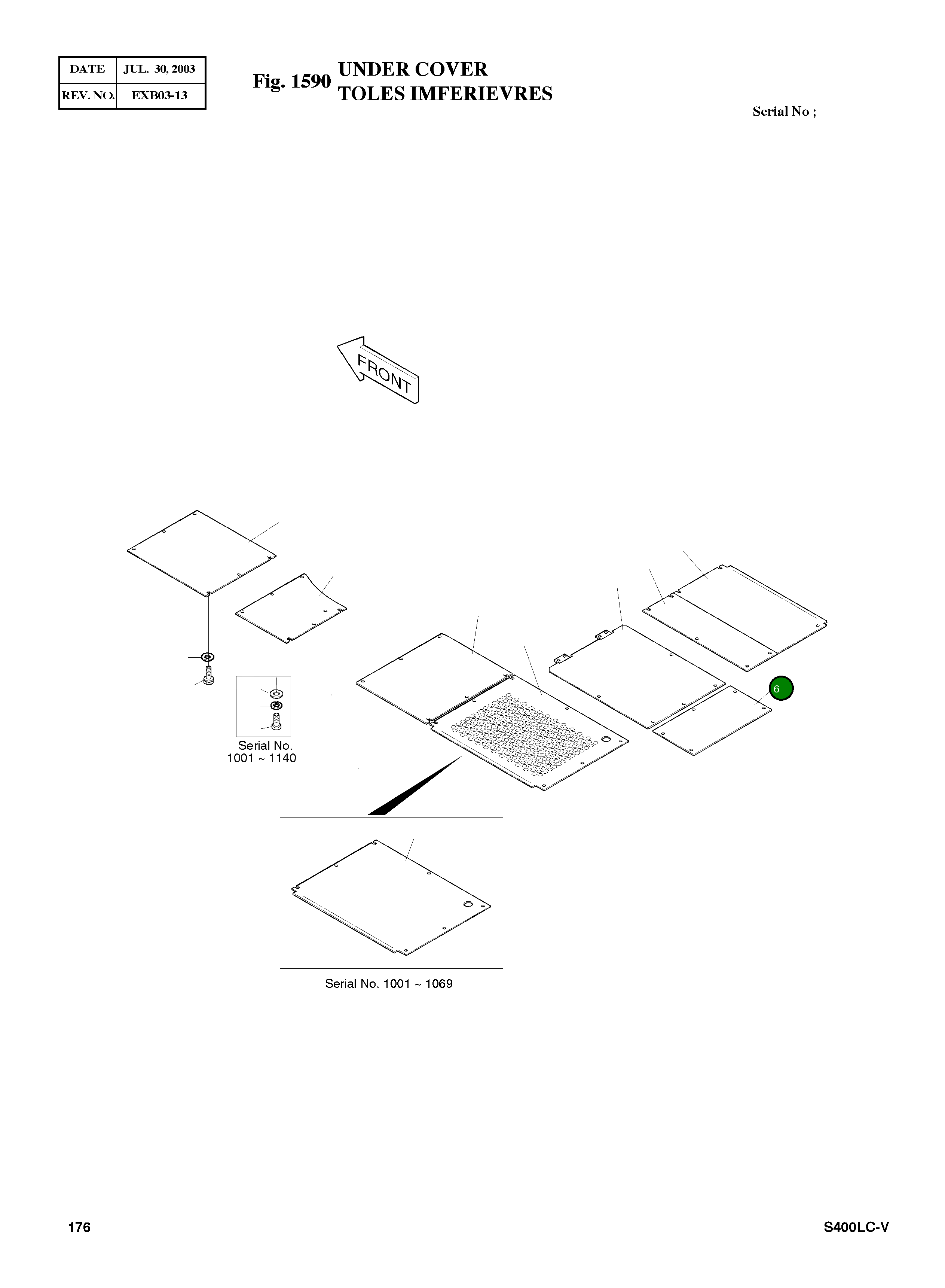 Крышка 2627-1146A  Komatsu