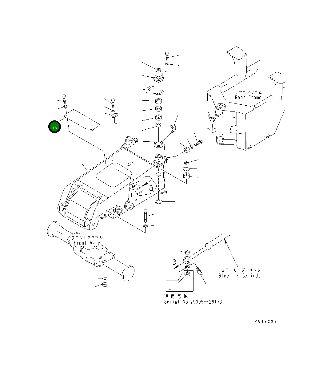 Крышка 41H-46-14120 Komatsu