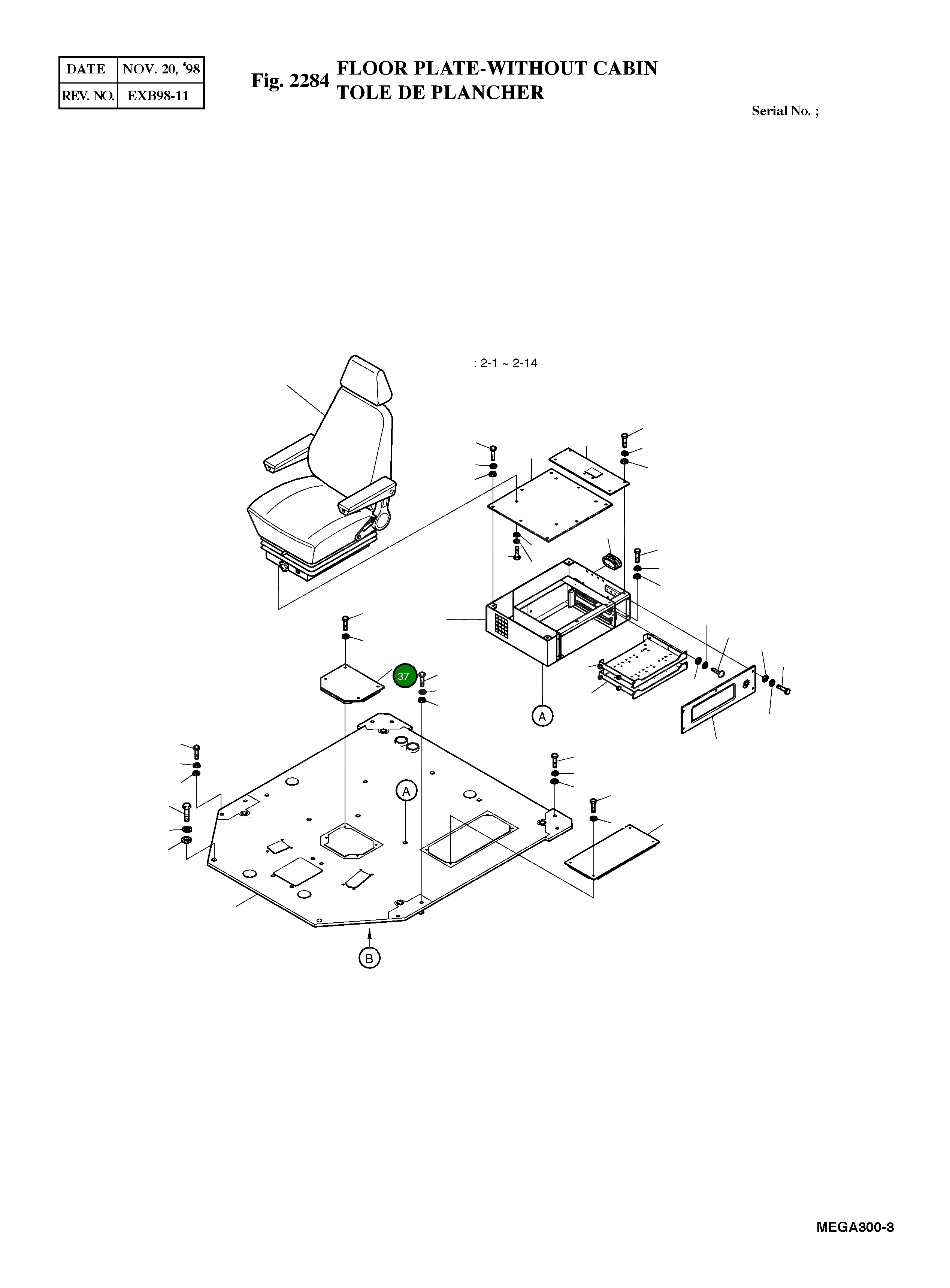 Крышка 4621-2900A  Komatsu