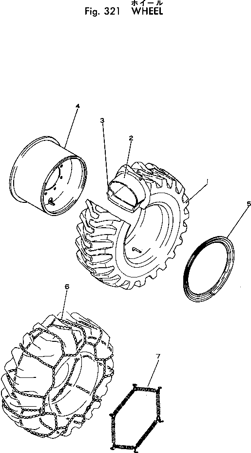 Кольцо FF7810-30420  Komatsu