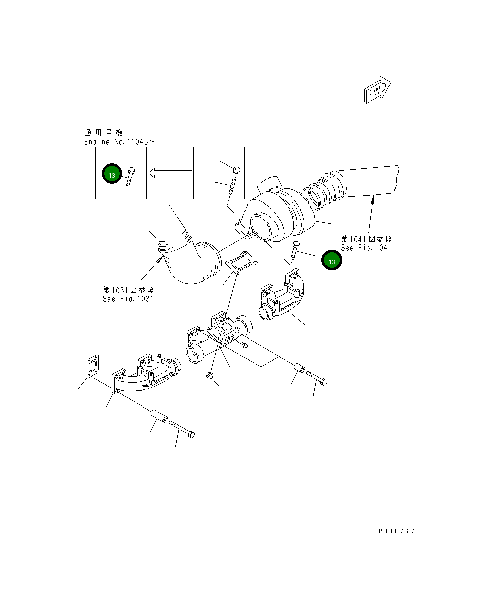 Болт 01050-61045  Komatsu