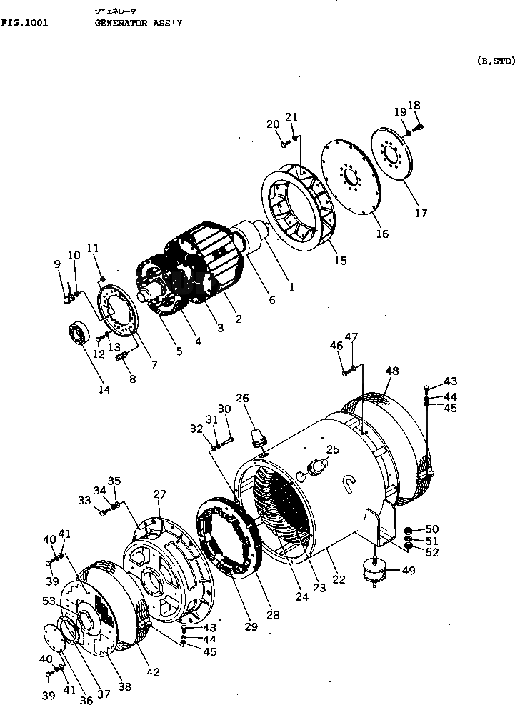 Болт DY00121-10003  Komatsu
