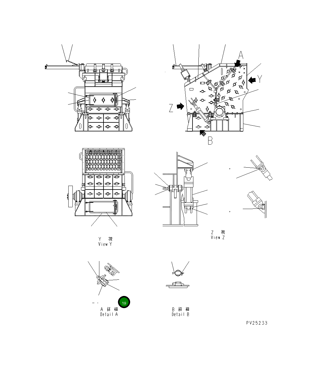 Болт KHK-0539401 Komatsu